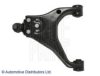 BLUE PRINT ADG086123 Track Control Arm